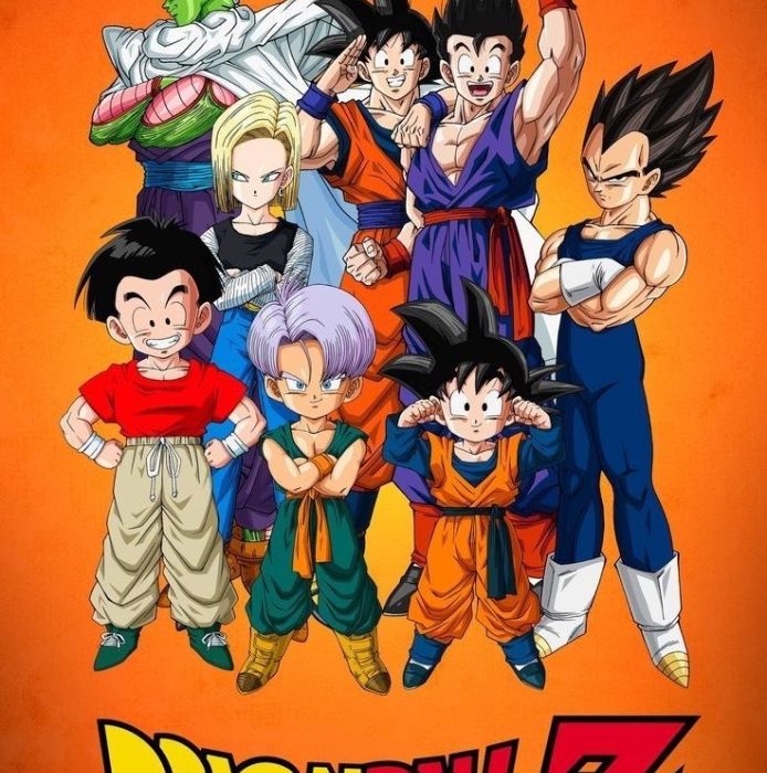 Dragon Ball